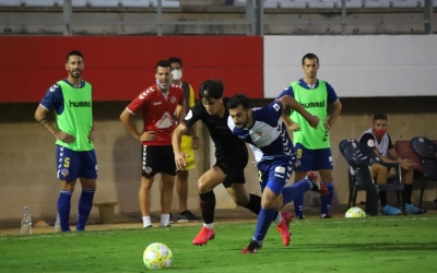 Óscar Rubio va ser titular contra l'Atlético 'B' | Cedida